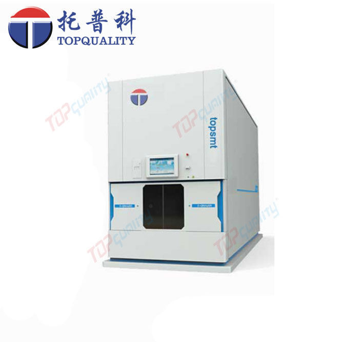 異型料一對(duì)一-智能存取數(shù)據(jù)終端 