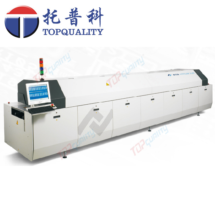 高品質(zhì)回流系統(tǒng) 德國ERSA回流焊HOTFLOW 3/20愛莎回流焊