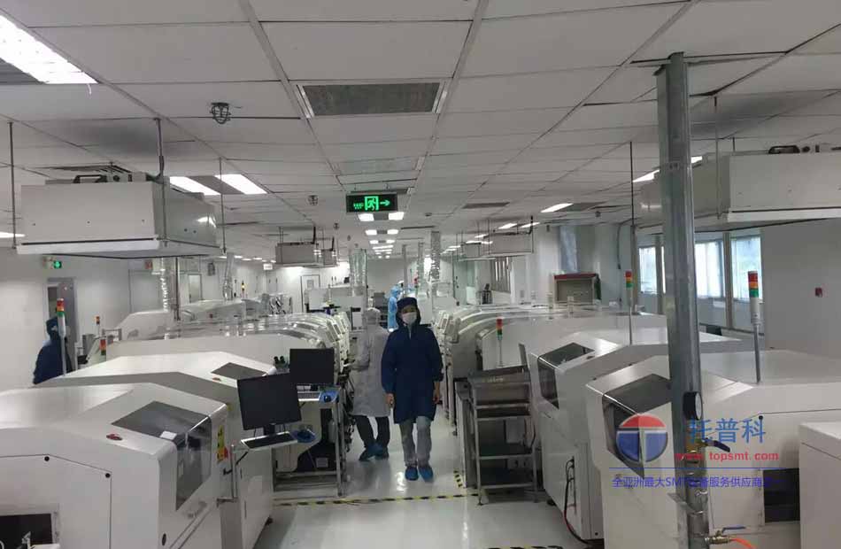 托普科實業(yè)SMT設備倉庫